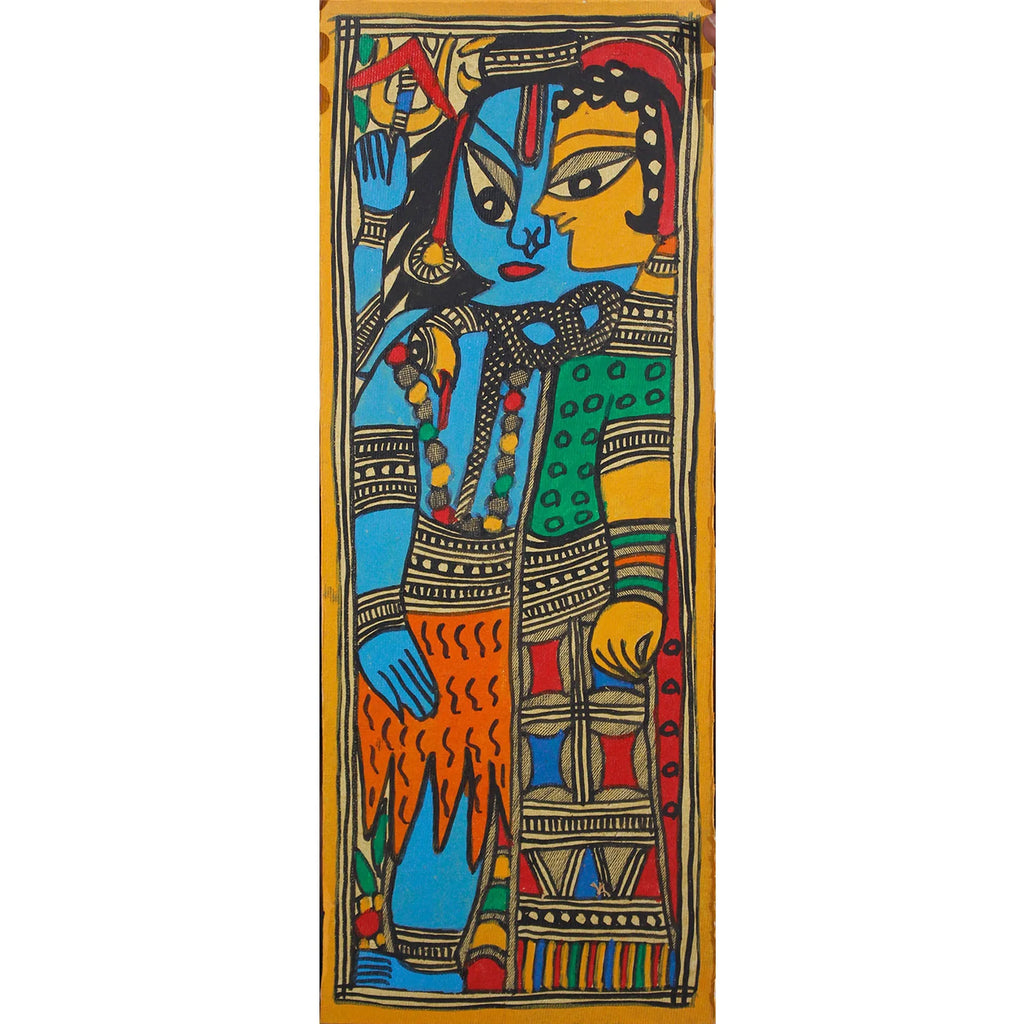 Madhubani - Ardhnareeshwar