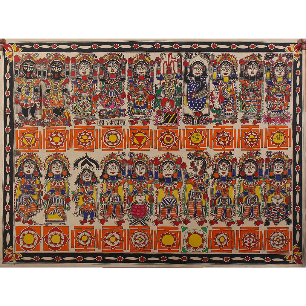 Madhubani - Das Mahavidya of Devi Maa and Dasavtar with Yantra
