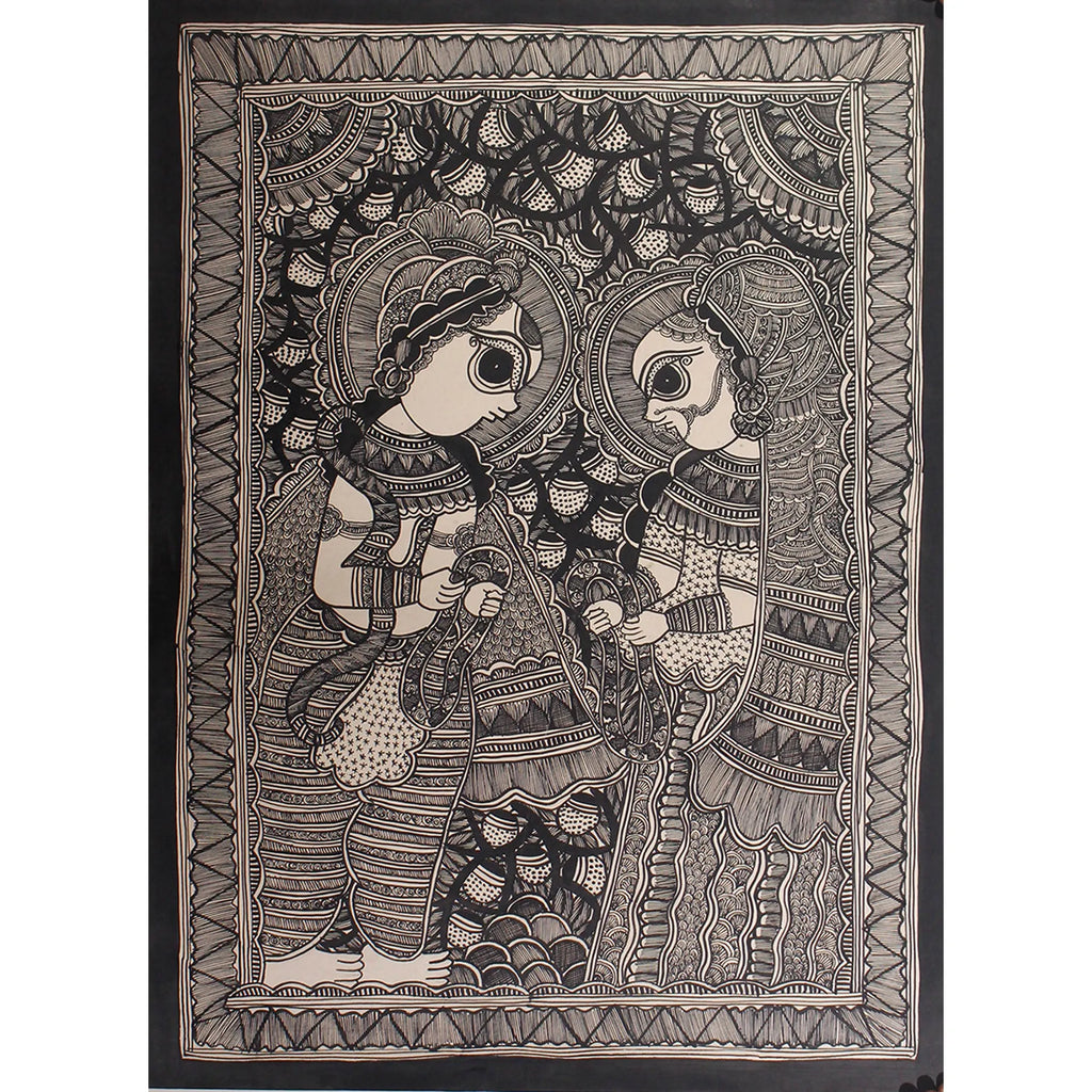 Madhubani - Ram Sita Vivaah