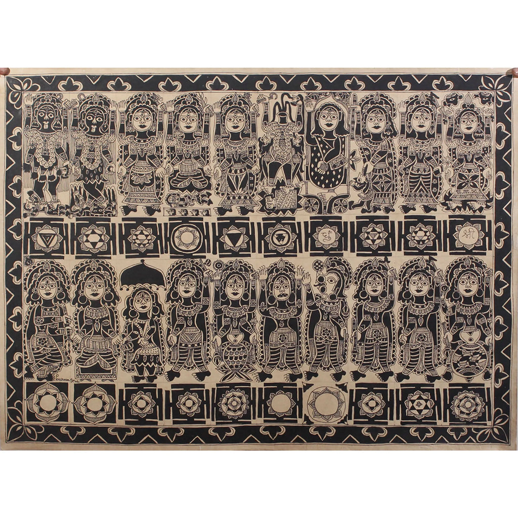 Madhubani - Das Mahavidya of Devi Maa and Dasavtar with Yantras