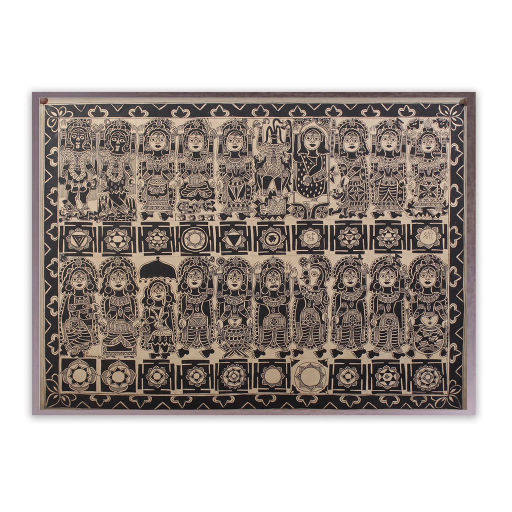 Madhubani - Das Mahavidya of Devi Maa and Dasavtar with Yantras