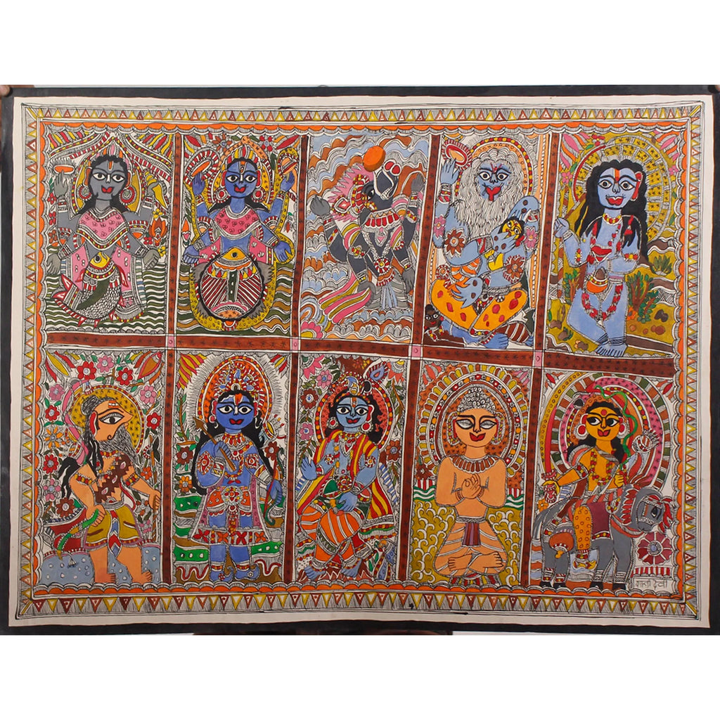 Madhubani - Dasavatar