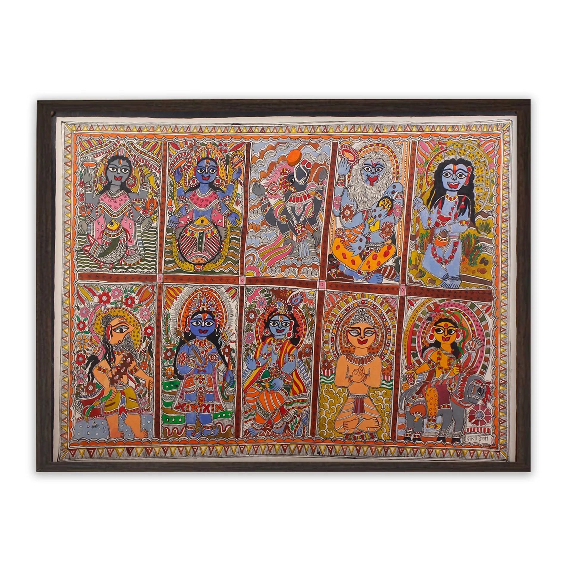 Madhubani - Dasavatar