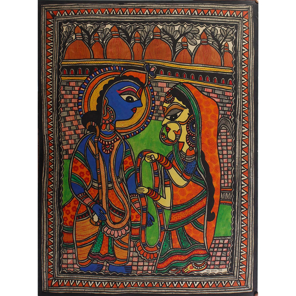 Madhubani - Ram Sita Vivaah