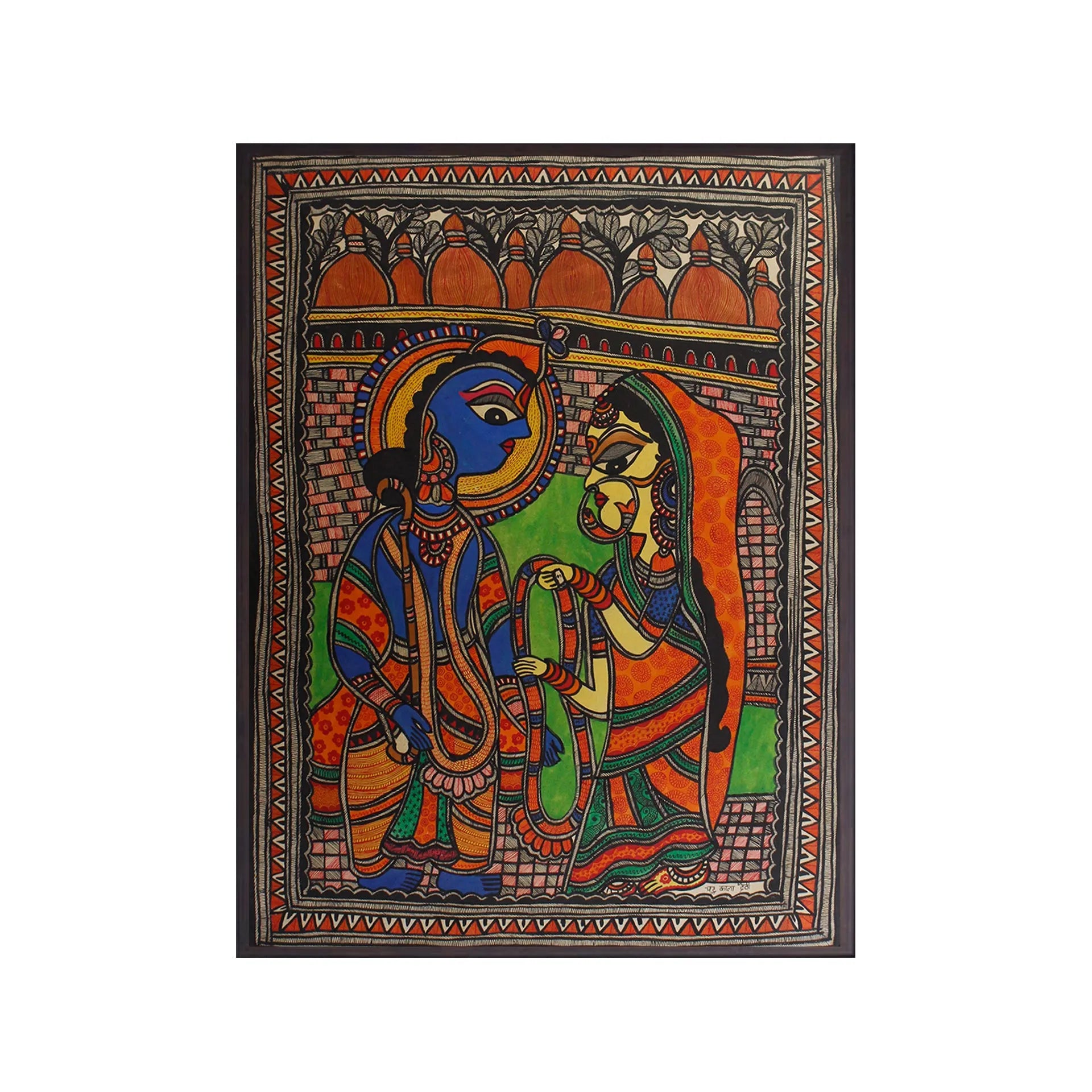 Madhubani - Ram Sita Vivaah