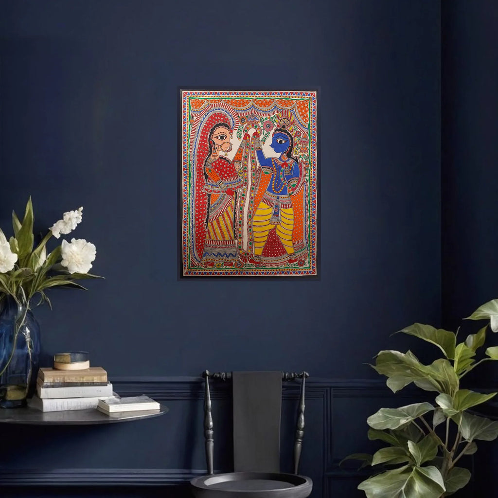 Madhubani - Ram Sita Vivaah