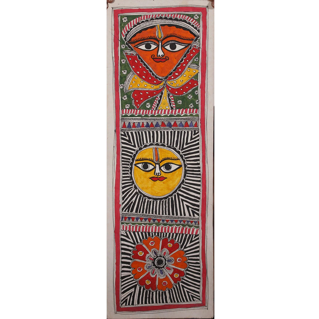Madhubani - The Sun and the Moon