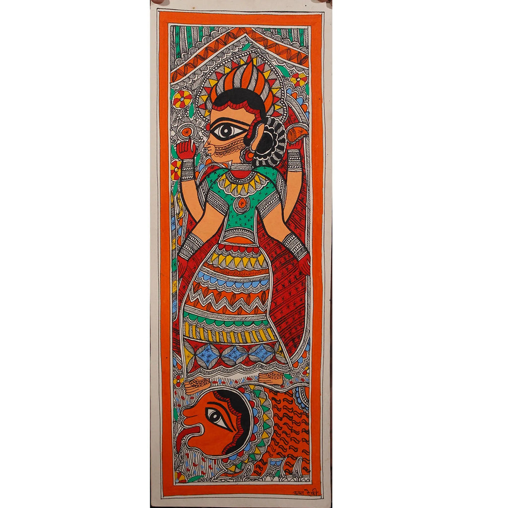 Madhubani - Ardhnareeshwar