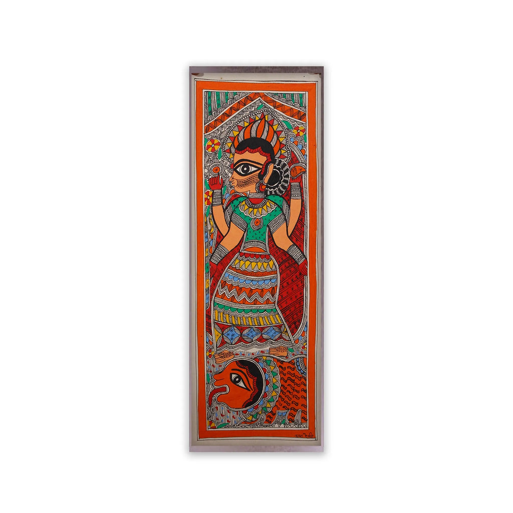 Madhubani - Ardhnareeshwar