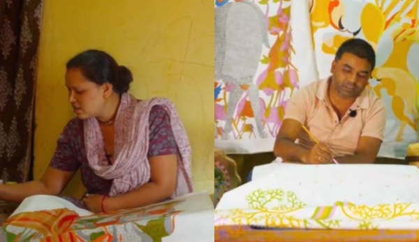 Gond - Life in Orange Jungle