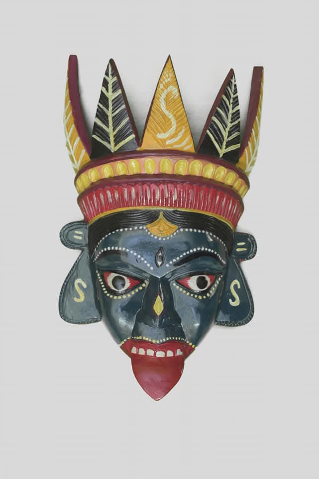 Gomira - Kali Maa