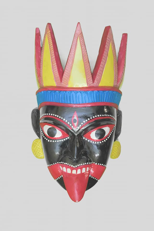 Gomira - Chamunda